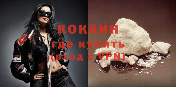 каннабис Богданович