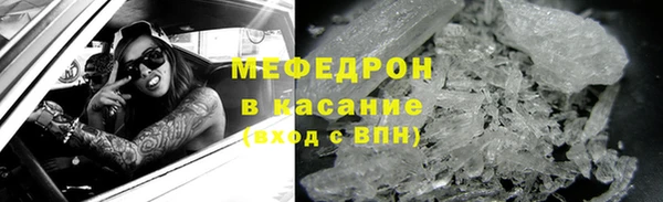 каннабис Богданович