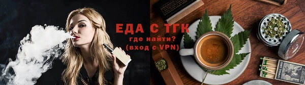 каннабис Богданович
