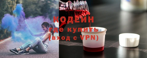 каннабис Богданович