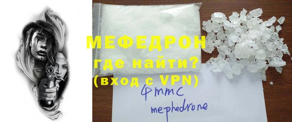 каннабис Богданович