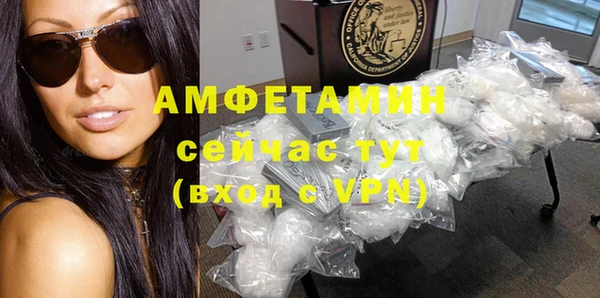 каннабис Богданович
