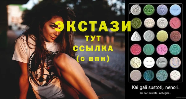 каннабис Богданович