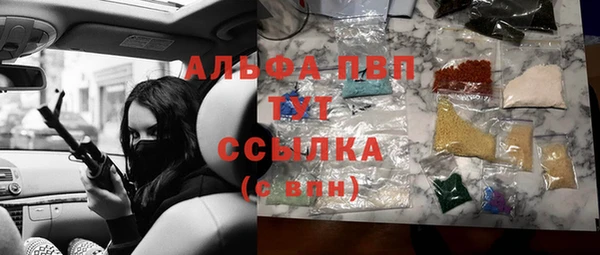 каннабис Богданович