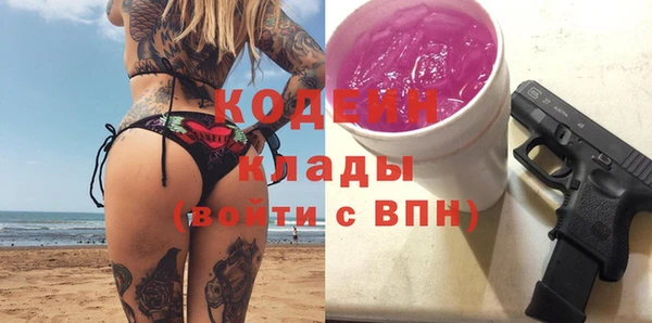 каннабис Богданович