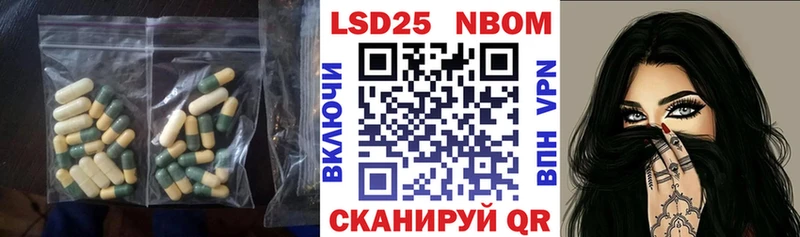 сколько стоит  Хабаровск  Лсд 25 экстази ecstasy 