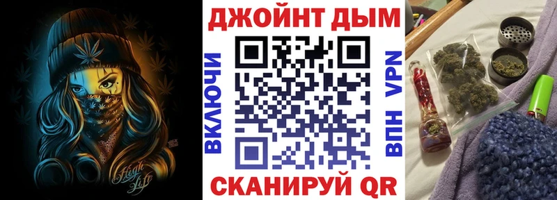 Конопля THC 21%  Хабаровск 